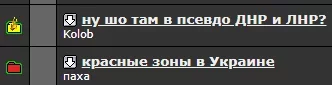  экрана 2021-03-21 192214.webp