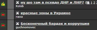  экрана 2021-03-21 192623.webp