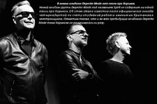 depeche-mode.webp