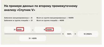 Screenshot_4.webp