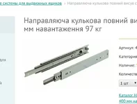 2021-03-26 00.17.20.jpg.webp