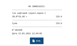 2.webp