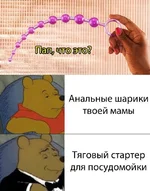 IMG_7071.jpg