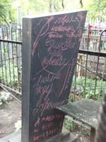 DSCF7480.jpg