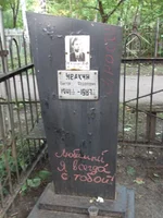 DSCF7481.webp