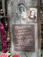 DSCF7878.jpg