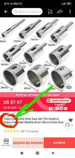 2021-03-30 20.34.24.webp