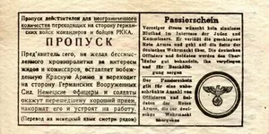 4685570_original.jpg