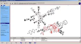 0445010346.webp