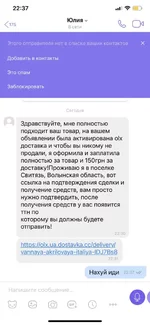 768669A0-4AB1-408B-ADEE-9FE09CEE8D3F.webp