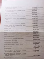 IMG_20210408_171740.jpg