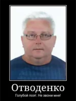 dem_6071de7266b30.webp