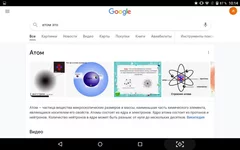 Screenshot_2021-04-11-10-14-45.webp