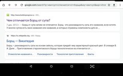 Screenshot_2021-04-11-11-13-12.jpg