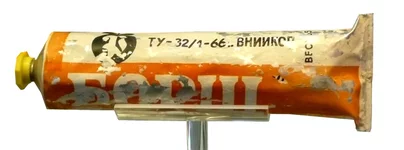 Borsch-tube.webp