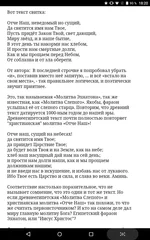 Screenshot_2021-04-11-18-20-13.jpg