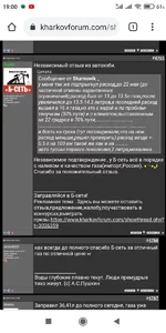 Screenshot_2021-04-13-19-00-30-567_com.android.chrome.jpg