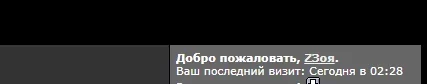 Screenshot_249.webp