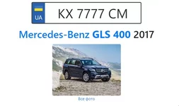 kx.webp
