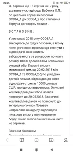 Screenshot_2021-04-15-20-06-12-964_com.mi.globalbrowser.webp