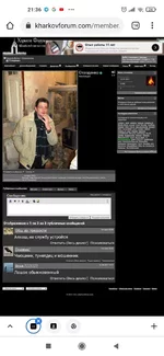 Screenshot_2021-04-15-21-36-58-387_com.android.chrome.webp