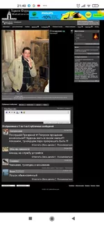 Screenshot_2021-04-15-21-40-41-643_com.android.chrome.webp
