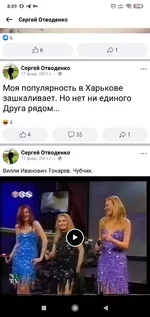 Screenshot_2021-04-16-08-09-57-122_com.facebook.lite.webp