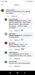 Screenshot_2021-04-16-08-12-42-367_com.facebook.lite.webp