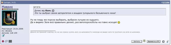 249.webp