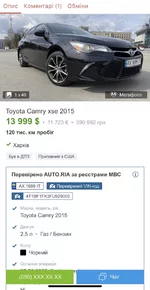  экрана 2021—04—16 в 18.44.17.webp