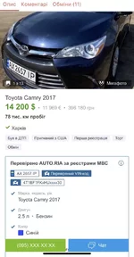 Снимок экрана 2021—04—16 в 18.53.59.jpg