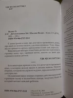 174546409_4143989562318802_6960124613337564382_n.webp