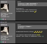  экрана 2021-04-20 185734.webp