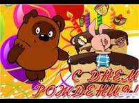  названия (1).webp