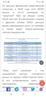 ЫЦПЫПРУКПР.jpg