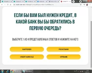 vcbnm.webp