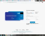 derytu.webp