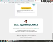 certer.webp