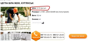 Screenshot 2021-04-28 172407.webp