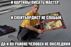 1376296411_1668060824.jpg