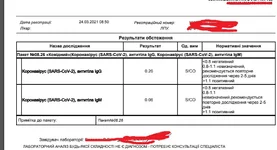 666.webp