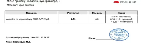 777.webp