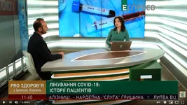  здоровье.webp