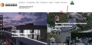 Screenshot_82.webp
