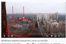 Screenshot_106.webp