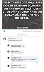  названия_отв.webp