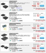 Screenshot at 2021-05-08 18-26-48.webp