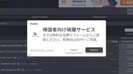 Screenshot 2021-05-09 at 21.13.27.webp