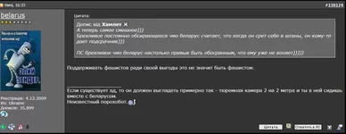 belarus_fascism.webp