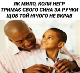 IMG_7488.webp